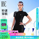 范德安（BALNEAIRE）女士連體專(zhuān)業(yè)競(jìng)速泳衣女時(shí)尚拉鏈設(shè)計(jì)平角游泳衣海邊沙灘 61350 黑色 M