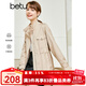 betu百圖女裝秋季新款短外套韓版防風(fēng)派克服長袖立領(lǐng)外套女2209T51 卡其色 L