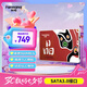 梵想（FANXIANG）2TB SSD固態(tài)硬盤 SATA3.0接口TLC顆粒 讀速高達560MB/s 臺式機筆記本電腦AI PC存儲配件S100PRO