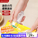 美廚（maxcook）迷你封口機 家用小型封口夾零食袋密封器 塑料袋封口器MCJD8671