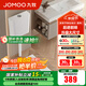 九牧（JOMOO） 衛(wèi)浴水箱蹲便器套裝雙按鍵節(jié)水勁沖水箱自潔釉面廁所蹲便器 14153大尺寸前排帶彎+ 靜音水箱
