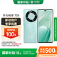 華為（HUAWEI） 暢享 70X 256GB 湖光青 手機巨鯨長續(xù)航 雙曲護眼屏 五星超耐摔 鴻蒙曲面屏手機