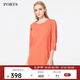 PORTS寶姿連衣裙女 新品時尚連衣裙YLC8N021GCD04 桔紅色 S (4)