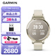 佳明（GARMIN）Lily 2 Active珍珠澳白血氧經(jīng)孕期管理跑步時(shí)尚戶外運(yùn)動(dòng)智能手表