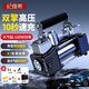 紀維希車(chē)載充氣泵汽車(chē)打氣泵輪胎充氣寶車(chē)用有線(xiàn)雙缸便攜式大功率加氣泵