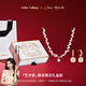 Amber Lollipop項(xiàng)鏈套裝女士耳環(huán)珍珠頸鏈耳飾吊墜生日七夕情人節(jié)禮物送女友老婆