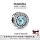 潘多拉（PANDORA）冰河私語串飾淺藍(lán)色925銀diy串珠閃耀高級(jí)教師節(jié)禮物 閃耀之心 Onesize