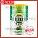 同仁堂黃瓜籽粉骨折專(zhuān)用-高鈣補鈣天然純粉生熟食用現磨熟黃瓜籽粉正品 體驗裝1罐【500g】