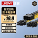 佳翼（JEYI）顯卡電源線(xiàn) 臺式主機8Pin母轉雙6+2pin公頭電源供電轉接線(xiàn) 8P轉雙6+2P延長(cháng)線(xiàn)加長(cháng)線(xiàn)