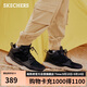 斯凱奇（SKECHERS）男鞋秋冬中高幫休閑鞋戶外百搭增高男靴運(yùn)動(dòng)鞋工裝靴65731