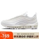 耐克NIKE休閑鞋女經(jīng)典氣墊AIR MAX 97運(yùn)動(dòng)鞋DH8016-100白37.5