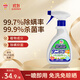 安速日本進(jìn)口除螨噴霧350ml 抑菌祛螨噴劑 去螨蟲(chóng)床上免洗除螨蟲(chóng)殺菌