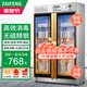 在豐商用消毒柜家用立式大容量不銹鋼大型酒店廚房餐具雙開(kāi)門(mén)消毒碗柜 910HKR【無(wú)磁鋼】+雙門(mén)熱風(fēng)1.55米高10層