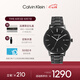 凱文克萊（Calvin Klein）官方正品CK永恒系列石英簡(jiǎn)約商務(wù)男表送男友黑色25200057七夕禮物