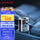 紐曼（Newsmy）逆變器 車(chē)載逆變器12v轉220v車(chē)載插頭電源轉換器150W大功率NB160