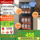 萬(wàn)和（Vanward）【防爆鋼化玻璃 雙效殺菌】消毒柜家用立式母嬰兒奶瓶烘干紫外線(xiàn)消毒碗柜【國家補貼】ZTP118-DM1