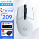 羅技（G）G304無(wú)線(xiàn)鼠標電競游戲鼠標宏編程競技人體工學(xué)輕量化中小手吃雞csgo鼠標送男女友禮物 【爆】G304白色 無(wú)線(xiàn)