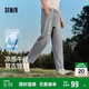 森馬（Semir）牛仔褲男破洞褲復(fù)古潮流錐形褲2025夏季長褲九分褲子109325124102