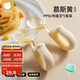 貝肽斯輔食勺嬰兒學(xué)吃飯訓(xùn)練叉勺寶寶進食輔食勺子兒童餐具套裝 慕斯黃