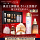 雅詩蘭黛修護(hù)禮盒(棕瓶50ml+櫻花水200ml+膠原霜50ml)護(hù)膚品套裝七夕禮物