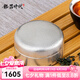 銀器時代錘紋圓盒便攜式足銀茶葉罐足銀999茶葉罐旅行多用途儲密封盒子 大款120克+證書 100ml 1個