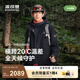 波司登25新【疊變】沖鋒衣鵝絨羽絨服男三合一防風(fēng)防水短外套B250331323 黑藏青|5295 L 180/100A 體重約140-155斤