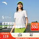 安踏休閑POLO衫短袖 女2025夏季新款翻領(lǐng)t恤透氣運(yùn)動(dòng)上衣162528101 雪花白-1 M (女165)