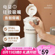 物生物（RELEA）保溫女大容量水杯316L不銹鋼杯子孕產(chǎn)婦兒童學(xué)生吸管杯七夕禮物