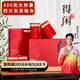江萃組合茶葉鐵觀音大紅袍金駿眉正山小種500g禮盒烏龍紅茶教師節(jié)禮物