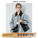 VEGA CHANG藍(lán)色風(fēng)衣女短款2025新款秋季美式小個(gè)子工裝風(fēng)外套上衣 灰天藍(lán) M