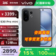 vivo S30 Pro mini  國家補貼 多彩小直屏 新品5G全網(wǎng)通 AI手機 BH30 可可黑 16GB+512GB 官方標配