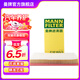 曼牌（MANNFILTER）C37153/1空氣濾芯格濾清器適用于朗逸寶來(lái)高爾夫奧迪A3 TT