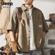 JEEP SPIRIT正品吉普高端襯衫男夏季新款美式工裝寬松上衣大碼休閑襯衣短袖男 Z942深卡其襯衫 XL 碼 適合140-160斤