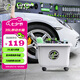 綠田（LUTIAN）可移動(dòng)水箱35L大容量收納水桶洗車(chē)水桶工具收納箱洗車(chē)機收納箱