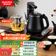 澳柯瑪（AUCMA）自動(dòng)旋轉(zhuǎn)上水壺恒溫電熱水壺/0.8L功夫泡茶304不銹鋼茶臺(tái)一體燒水壺/電茶壺/茶具電茶爐/J82