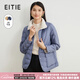愛(ài)特愛(ài)（EITIE）立領(lǐng)短款羽絨服顯瘦直筒百搭冬季新款氣質(zhì)休閑上衣外套6811502 洗水藍32 S 38/160/66A