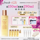 Fresh馥蕾詩紅茶酵母酵萃精華150ml護膚品  七夕情人節(jié)生日禮物女男