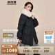 波司登短款羽絨服女寬松百搭狐貍毛領(lǐng)冬季外套B40145186 165/88A