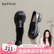 達(dá)芙妮（DAPHNE）官方 樂福鞋女2025新款英倫風(fēng)女鞋厚底粗跟小皮鞋一腳蹬單鞋女 黑色海鷗【5cm啞光單里款】 37