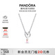 潘多拉（PANDORA）摯愛(ài)之心項鏈套裝粉色合成歐泊簡(jiǎn)約母愛(ài)感恩生日禮物送女友