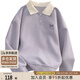 絲柏舍學(xué)院風(fēng)衛(wèi)衣2025秋裝新款女裝寬松款撞色翻領(lǐng)長(zhǎng)袖上衣