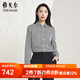 雅戈爾（YOUNGOR）長袖襯衫女條紋雪紡襯衫化纖面料垂性好手感舒適商場同款 黑色條紋 36