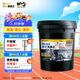 美孚（Mobil）美孚黑霸王柴油機油 柴機油 10W-30 CH-4級 18L 汽車(chē)用品