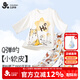 久歲伴兒童睡衣男童薄款防著(zhù)涼空調服中大童A類(lèi)七分袖褲家居服套裝