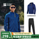 必邁（bmai）男女防風(fēng)保暖連帽夾克跑步抓絨長(cháng)褲運動(dòng)戶(hù)外兩件套 龍膽藍（衣）+黑（褲）兩件套 男 2XL