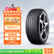 NEXEN/耐克森 輪胎 215/60R16 95H NPRIZ CX