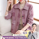 雪夕媽媽秋裝外套2025新款仿水貂絨加厚上衣服中老年女格子毛呢洋氣