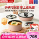 特福（Tefal）鍋具套裝烹飪鍋煎炒鍋奶鍋可拆卸手柄不粘鍋百變套鍋五件套奶茶白