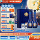 洋河夢(mèng)之藍M6+禮盒裝2瓶 綿柔型白酒 45度 550mL 1盒 禮盒裝