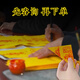 招財符護身符平安符男女傳統(tǒng)符紙本命年太歲錦囊御守福袋手寫財庫 道爺手寫【其他朱砂手寫】
